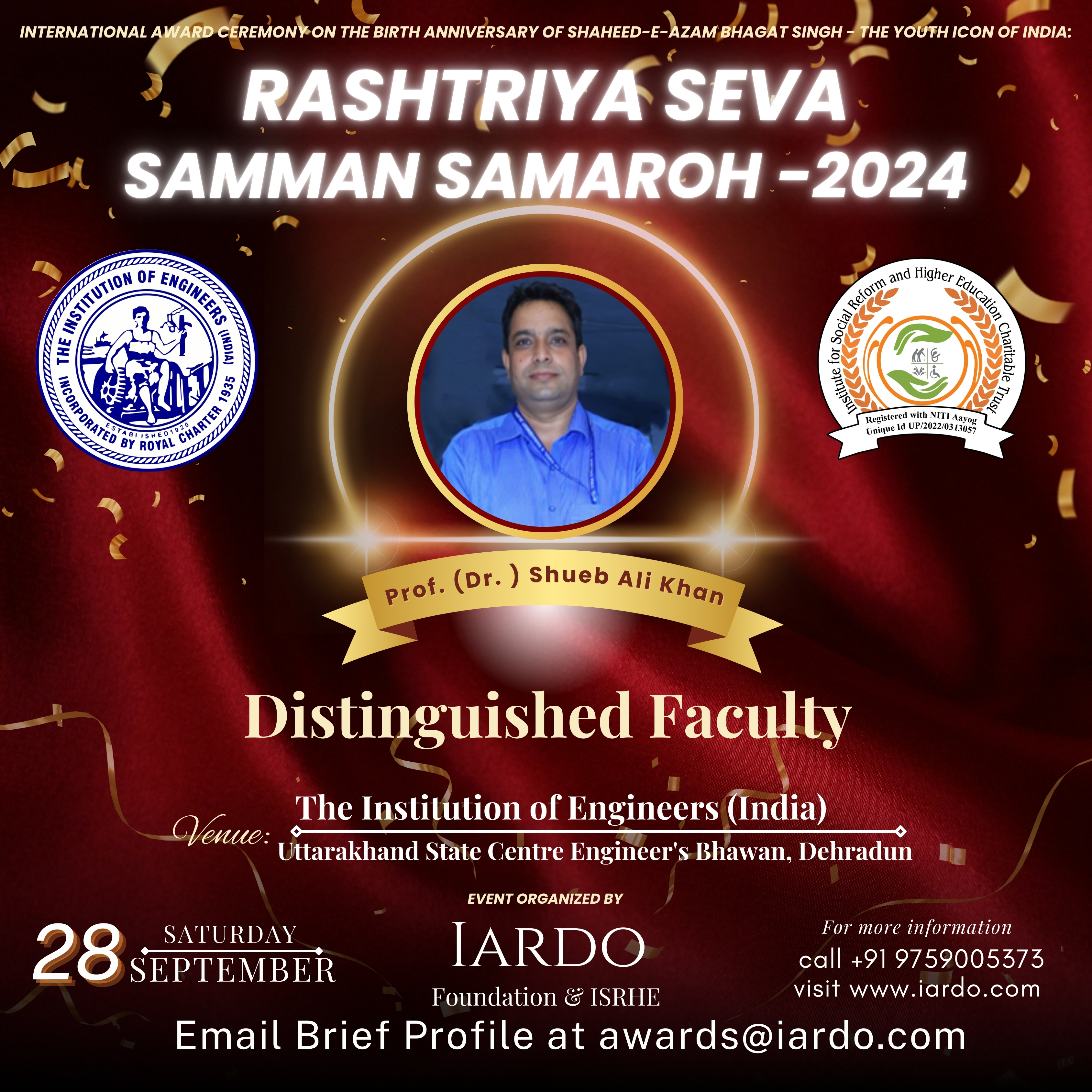 Prof. (Dr. ) Shueb Ali Khan